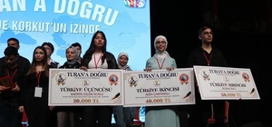 Uluslararası Dede Korkut Öykü Yarışması başvuruları 13 Ocak'ta sona erecek