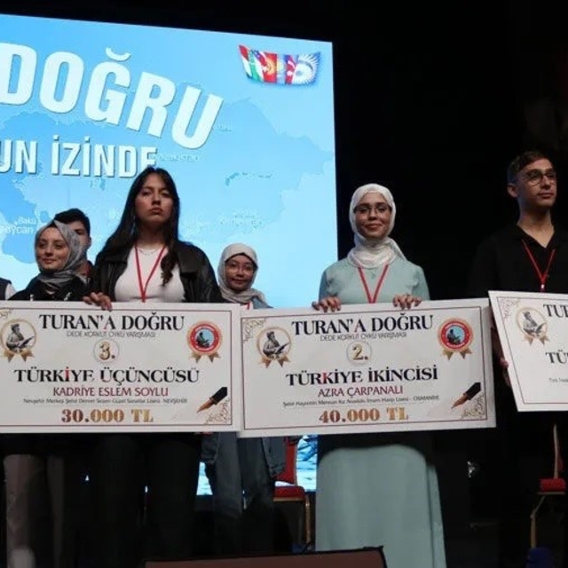 Uluslararası Dede Korkut Öykü Yarışması başvuruları 13 Ocak'ta sona erecek