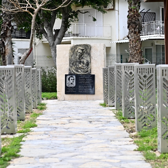 Ukrayna Kültür Parkı, Kievli öğrencilerin tasarımlarıyla yenilendi