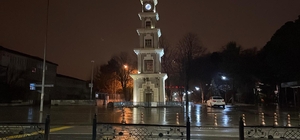 Erzincan'da 4.1 büyüklüğünde deprem