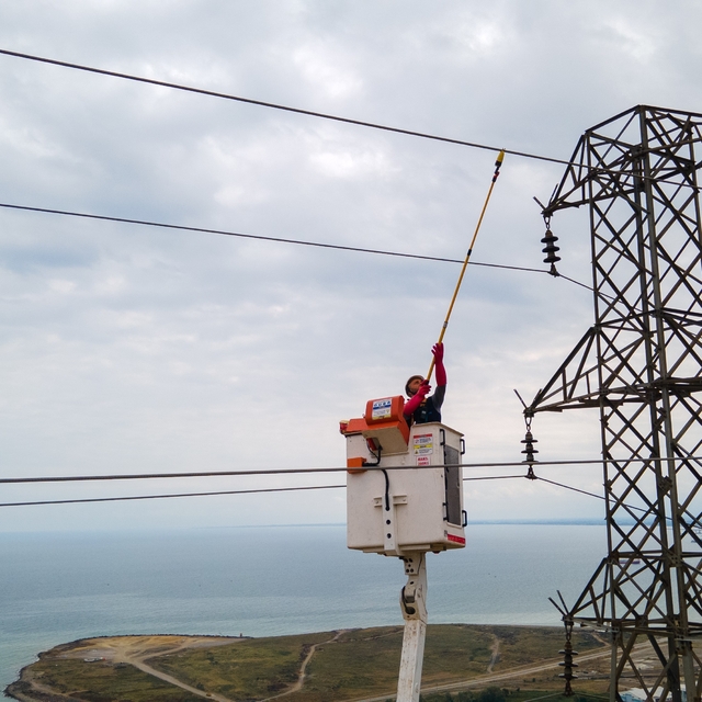 Elektrik dağıtım şirketinden Orta Karadeniz'e 62 milyar TL'lik yatırım