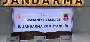 Osmaniye'de Süleyman mührü ve Tevrat içeren tarihi yazıt bulundu