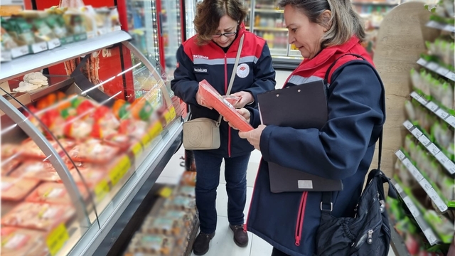 Eskişehir'de Ramazan ayı öncesi gıda denetimi
