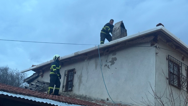 Bilecik'te baca yangını