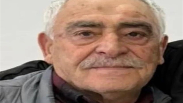 Elazığ'da kayıp kişi, 9 gündür aranıyor