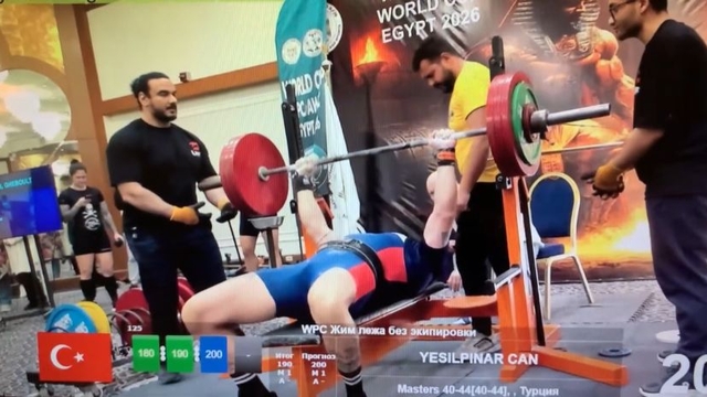 Can Yeşilpınar'dan sekizinci zafer