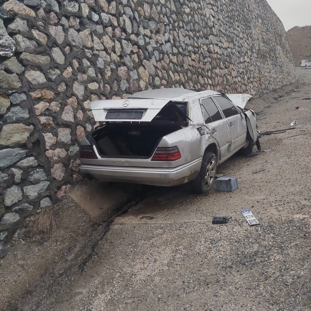 Elazığ'da trafik kazası: 1 ölü
