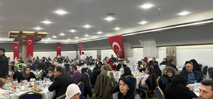 Şehit yakınları ve gaziler iftar sofrasında buluştu