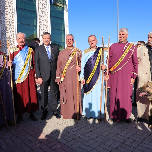 Bakan Çiftçi, Kahramanmaraş'ta esnafla bir araya geldi