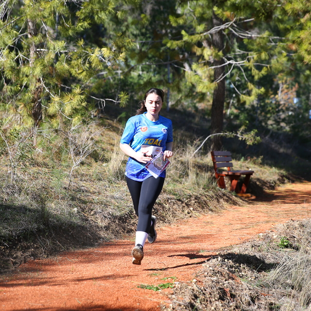 Adana'da "Okul Sporları Oryantiring Gençler Türkiye Şampiyonası" başladı