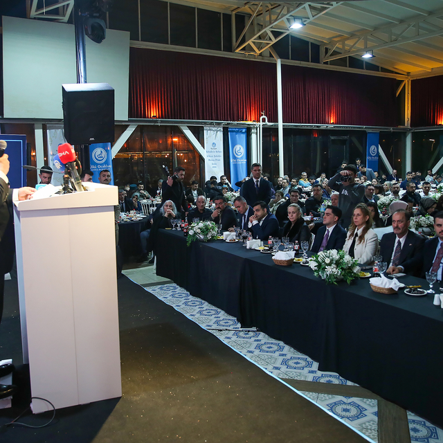 Ülkü Ocakları, İzmir'de "Şehadetin Sofrası Ülkücü Şehitler Hatıra İftarı"nd...