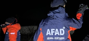 Kayseri'de kaybolan genç kız için arama çalışması başlatıldı