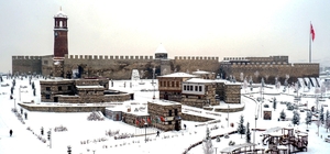 EBB'den "Akıllı Çevre Platformu" hizmeti