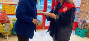 Ramazan kolilerine yakın takip
Gıda denetimleri aralıksız sürüyor