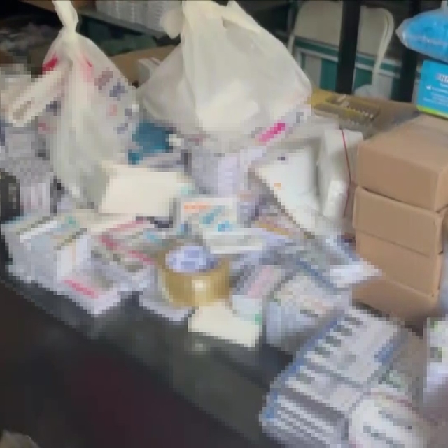 Adana'da 1 milyon 123 bin kaçak ilaç ele geçirildi