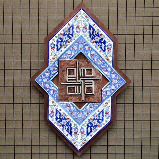 Konya'da geleneksel çini sanatı sergisi açıldı