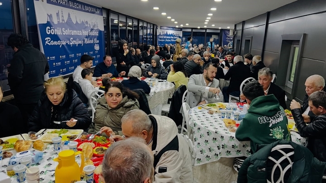 AK Parti Bilecik teşkilatı iftarda buluştu