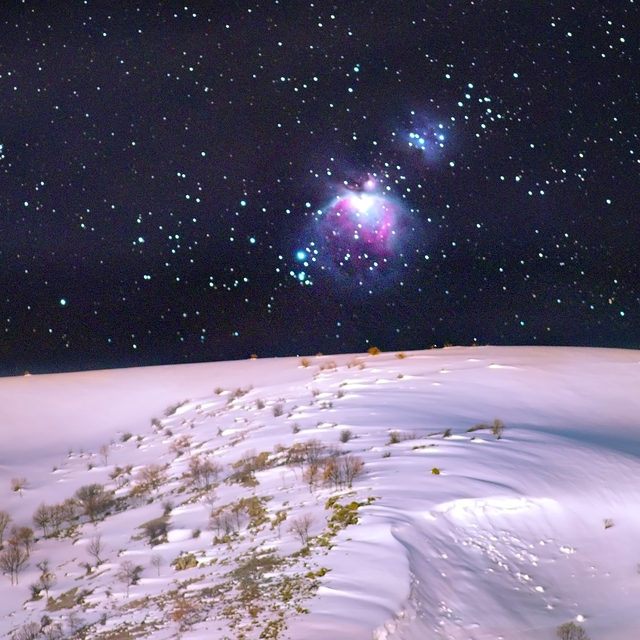 Bitlis'te uzay tutkunlarından nefes kesen çekim
Bitlis'te 1500 ışık yılı uz...