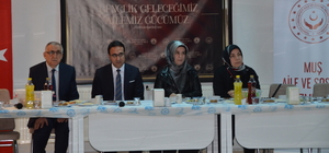 Muş'ta "Aile ve Gençlik Fonu"ndan yararlanan çiftler iftar programında buluştu