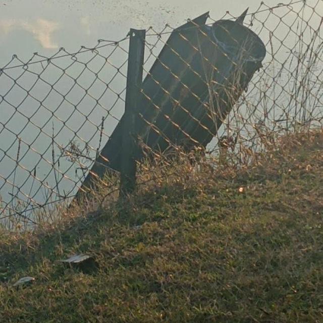 İran'dan ateşlenen mühimmat parçası Hatay'a düştü
