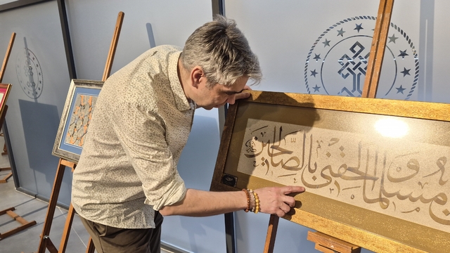 Ramazan'ın manevi ikliminde sanat buluşması
Hattat Emre Özdemir, sanat dostlarını Ramazan boyunca açık kalacak 1. Eskişehir Gelenekli Sanatlar Karma Sergisi'ne davet etti