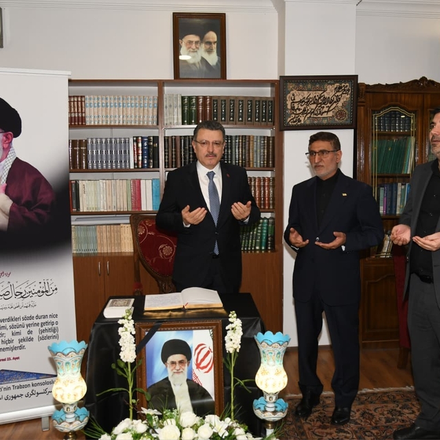 Başkan Genç'ten İran'ın Trabzon Başkonsolosluğu'na taziye ziyareti