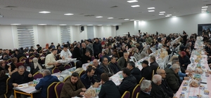 Uzuntarla'da ilçe protokolü ve vatandaşlar iftar sofrasında bir araya geldi