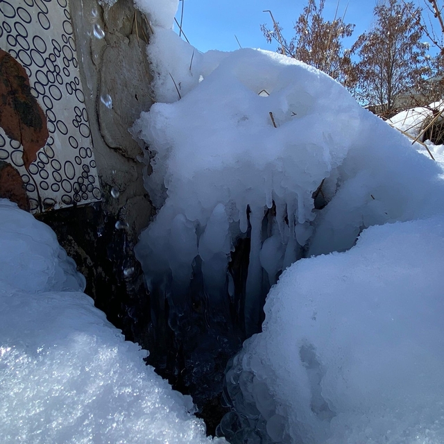 Ağrı'da dondurucu soğuklar etkisini sürdürüyor