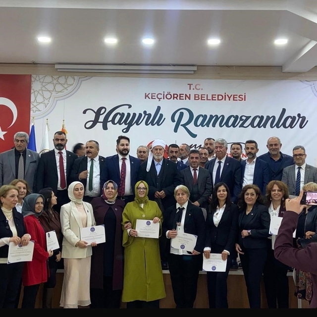 Türkiye Gelişim ve Gençlik Vakfı '2026 Büyük Türkiye Buluşması ve İftar Dav...