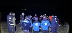 Adana’da kaybolan kadın için arama kurtarma çalışması başlatıldı