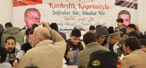 Kayseri büyükşehir, Suriye'de iftar sofrası kurdu