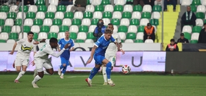 Trendyol 1. Lig: Bodrum FK: 3 - Esenler Erokspor: 4