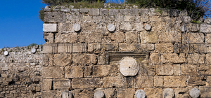 Kaleiçi'nde, Selçuklu'nun kayıp kitabeleri bulundu