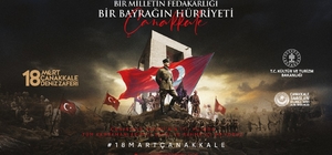 Çanakkale Deniz Zaferi "Bir Milletin Fedakarlığı, Bir Bayrağın Hürriyeti" t...