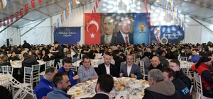 Arama kurtarma ekipleri iftar çadırında ağırlandı
AK Parti Eskişehir Başkan...