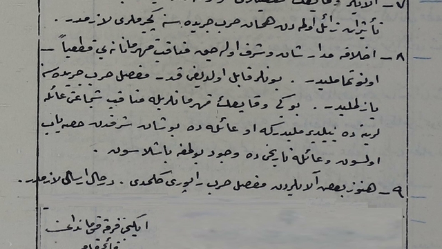 Çanakkale Savaşları'nda yaşanan kahramanlıkların verilen emirlerle günümüze ulaşması sağlanmış