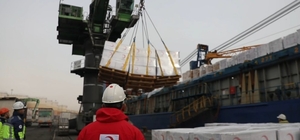 Afyonkarahisar'dan Gazze'ye 7 bin çift ayakkabı yardımı