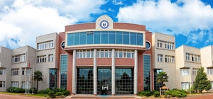 ADÜ'nün 13 projesi destek almaya hak kazandı