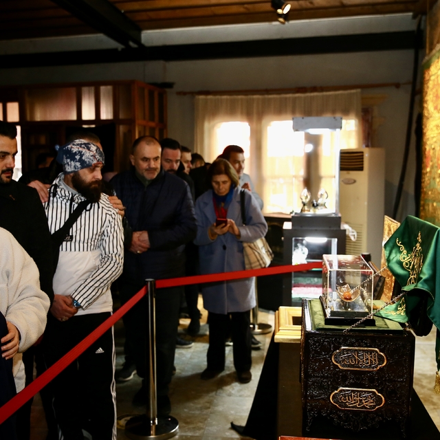 Giresun'da "Mukaddes Emanetler" sergisi ziyarete açıldı