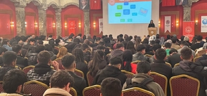 Fırat Üniversitesi öğrencilerine kadına yönelik şiddetle mücadele eğitimi