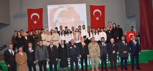 Bulanık'ta İstiklal Marşı'nın Kabulü ve Mehmet Akif Ersoy'u Anma Günü