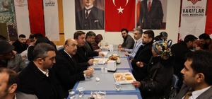 Erzincan’da TÜGVA’dan "Büyük Aile İftarı"