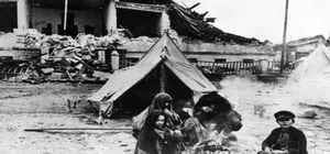 13 Mart 1992 Erzincan Depremi’nin yıl dönümü