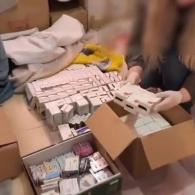 Gaziantep'te kaçak ilaç operasyonu; 1 gözaltı