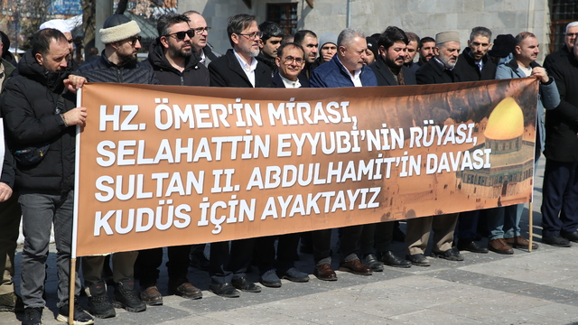 Erzurum'daki STK'ler Gazze'ye destek için toplandı