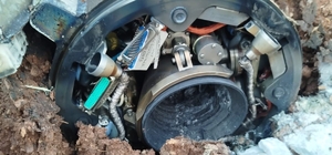 Adıyaman'a düşen füzenin ikinci parçası bulundu