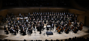 CSO, genç besteci Cem Esen'in "Çanakkale Senfonik Şiiri"nin dünya prömiyerini yaptı