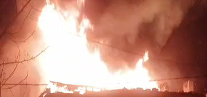 Bursa'da metruk binada yangın