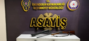 Hatay'da dini nikahlı kocasını pompalı tüfekle öldürdüğü iddia edilen zanlı tutuklandı