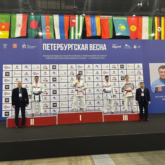 Düzceli sporcu Sabri Kıroğlu Rusya'da şampiyon oldu